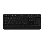 کیبورد بی‌سیم هیسکا مدل HX-KE235W - تصویر 2