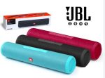 اسپیکر طرح جی بی ال مدل JC-188