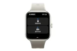 ساعت هوشمند شیائومی مدل Xiaomi Redmi Watch 5 با گارانتی 18 ماهه شرکتی(خاکستری نقره ای) - تصویر 6