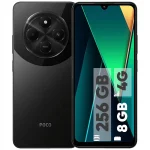 گوشی موبایل شیائومی مدل Poco C75 دو سیم کارت ظرفیت 256 گیگابایت و رم 8 گیگابایت - تصویر 2