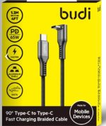 کابل شارژ budi مدل DC-253 - تصویر 4